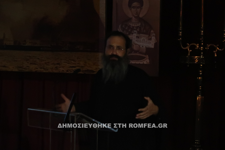 basilakos dimitria 1