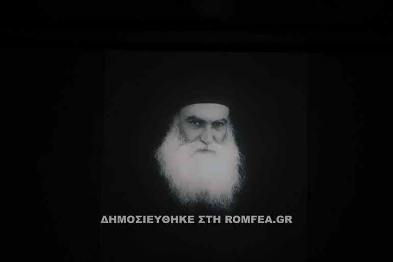 basilakos dimitria 1