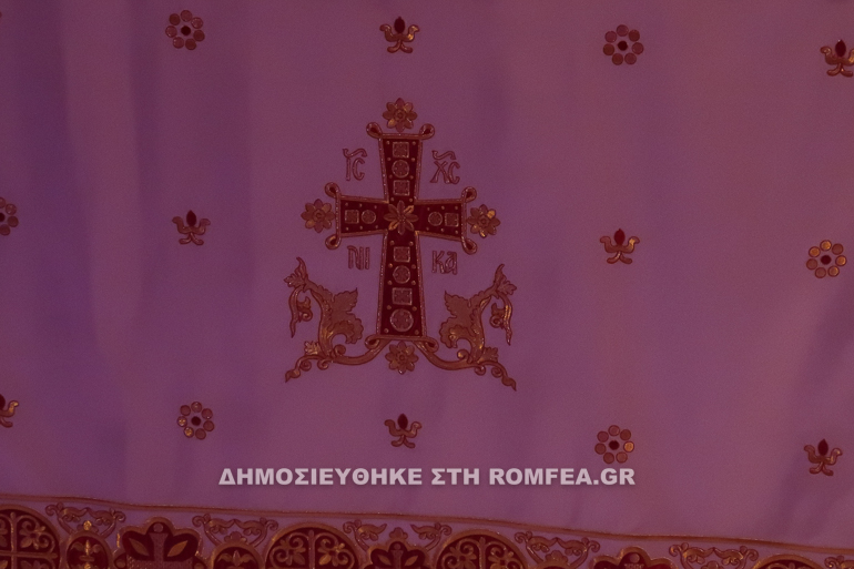 basilakos dimitria 1