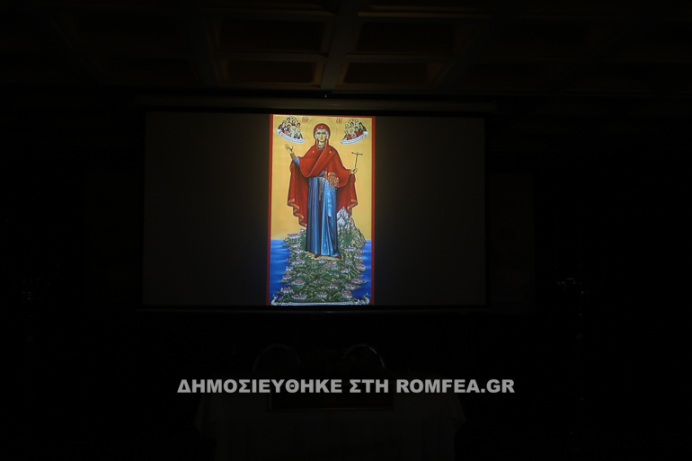 basilakos dimitria 1