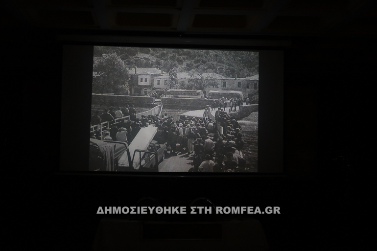 basilakos dimitria 1