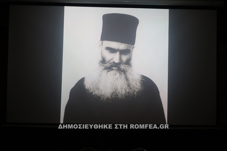 basilakos dimitria 1