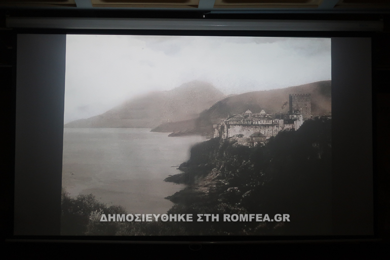 basilakos dimitria 1