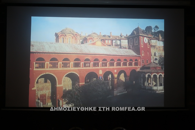 basilakos dimitria 1
