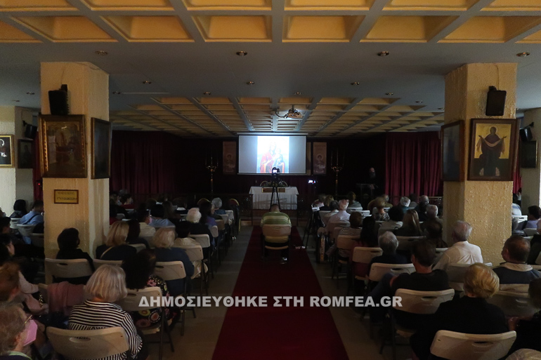 basilakos dimitria 1