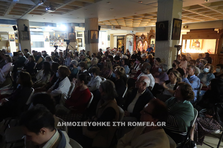 basilakos dimitria 1