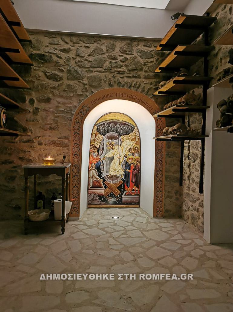 igoumeni brioulon mikono 2