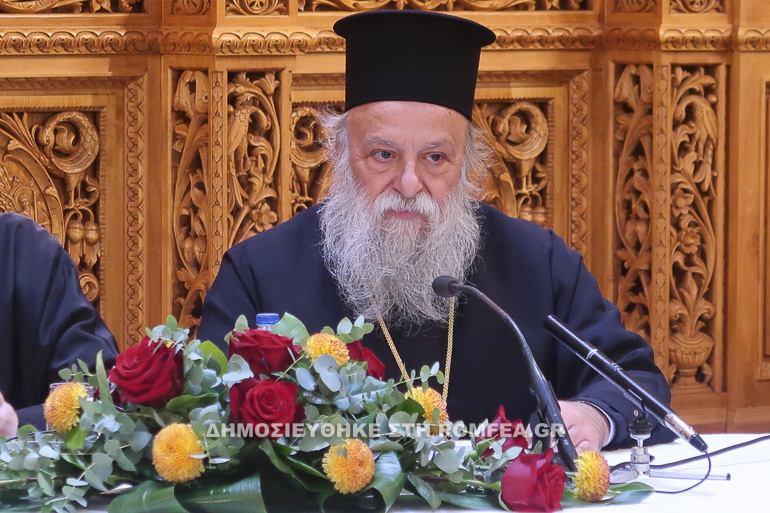 dimitria grebenon 2