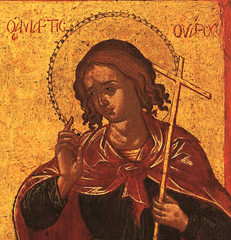 agios ouaros