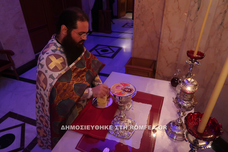 agrypnia artemios 14