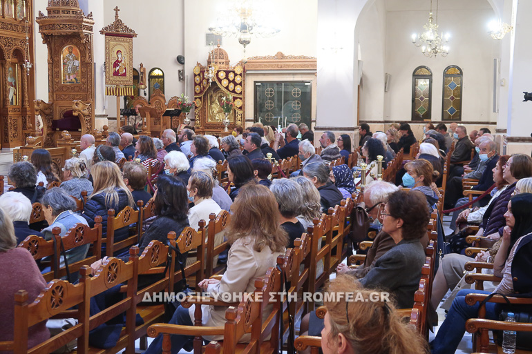 dimitra artemios ieromonaxos 1
