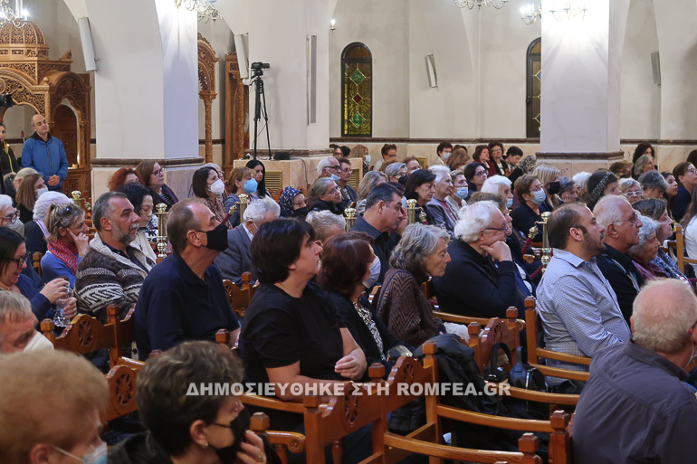 dimitra artemios ieromonaxos 1