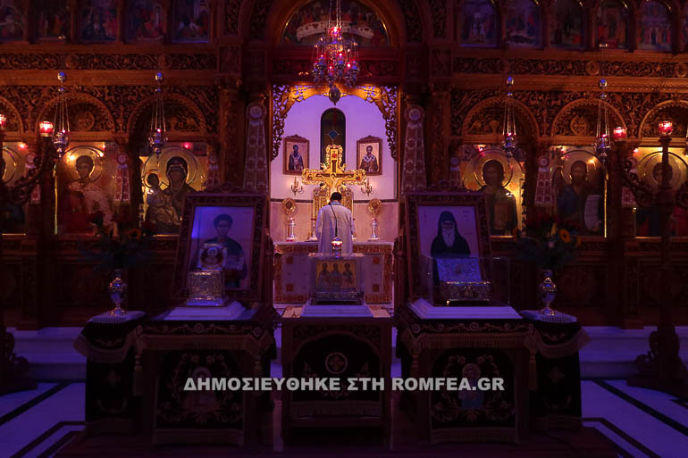 dimitria ieromonaxos gre 16