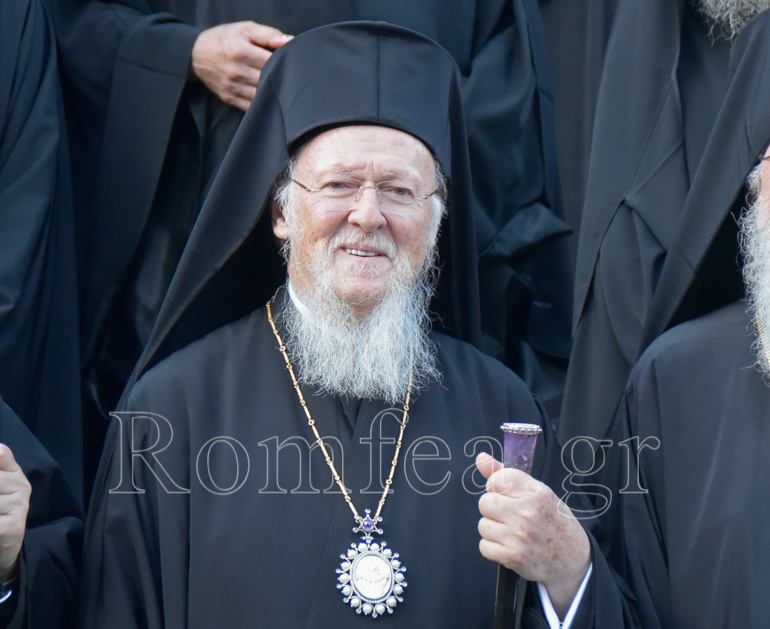 oikoumenikos minimata