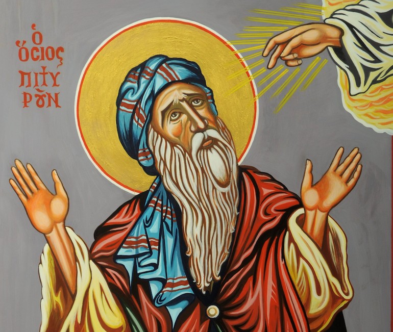 OsiosPitiroun
