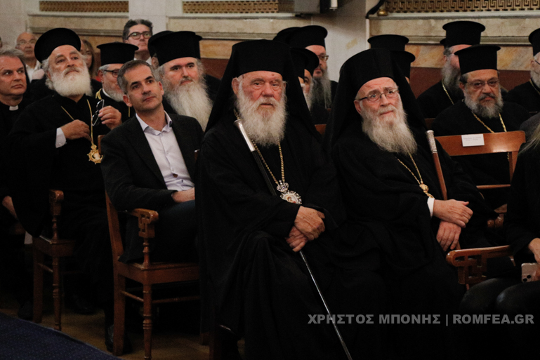 epitimos didaktor xalkidonos 1