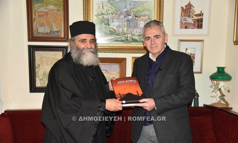 harakopoulos simonopetra 2