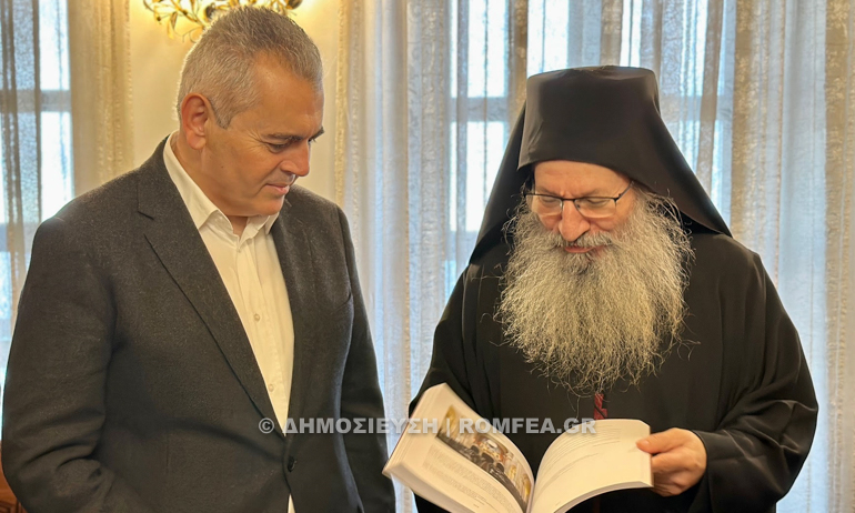 harakopoulos simonopetra 2