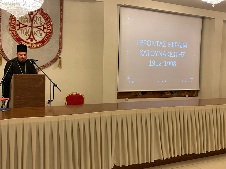osios efraim kisamos 2