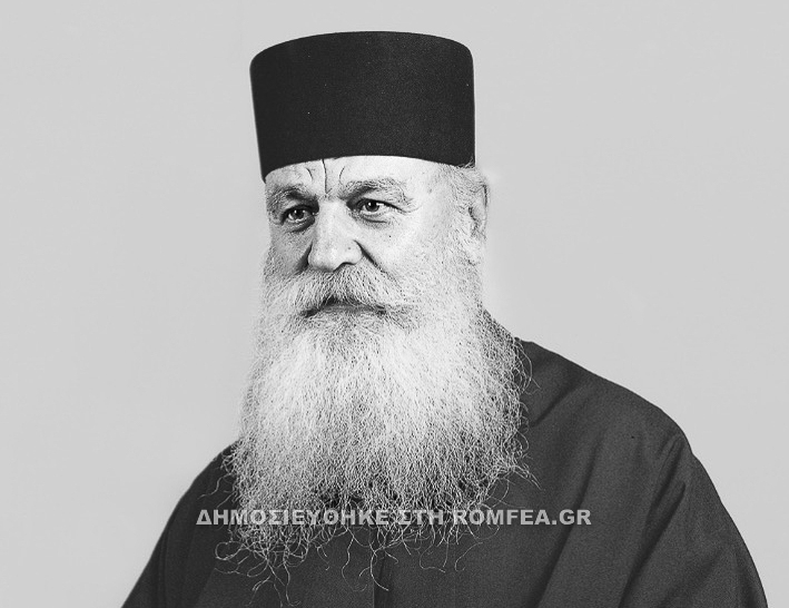 pritanis psaltikis 15