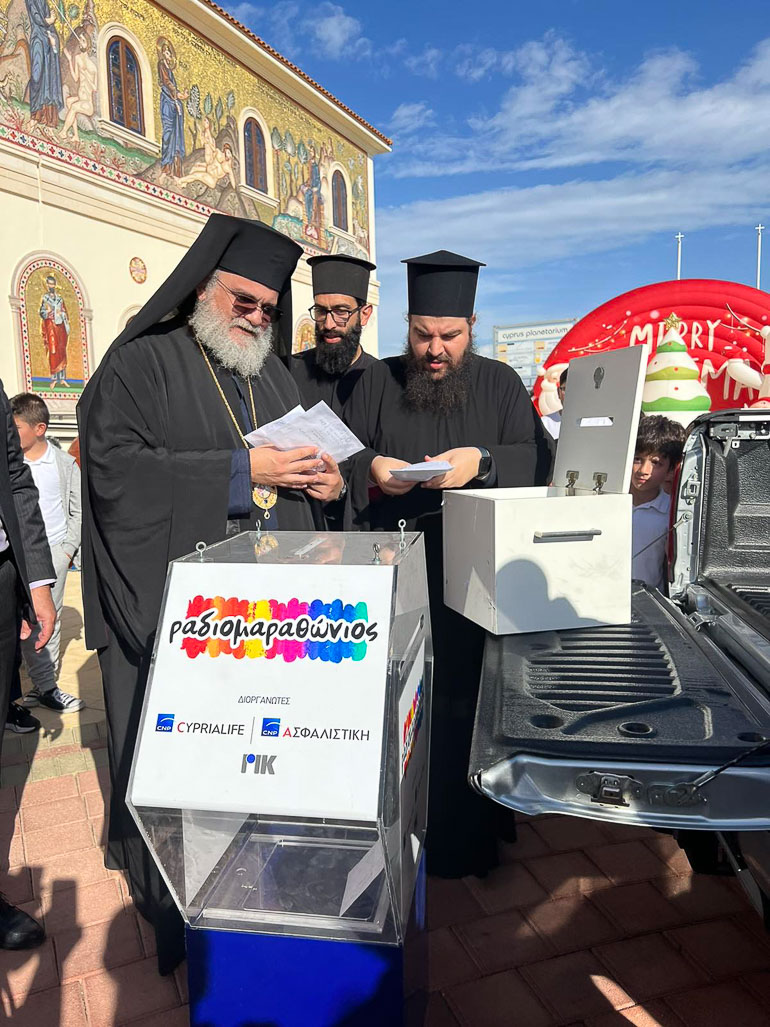 radiomarathonios tamasoy 1