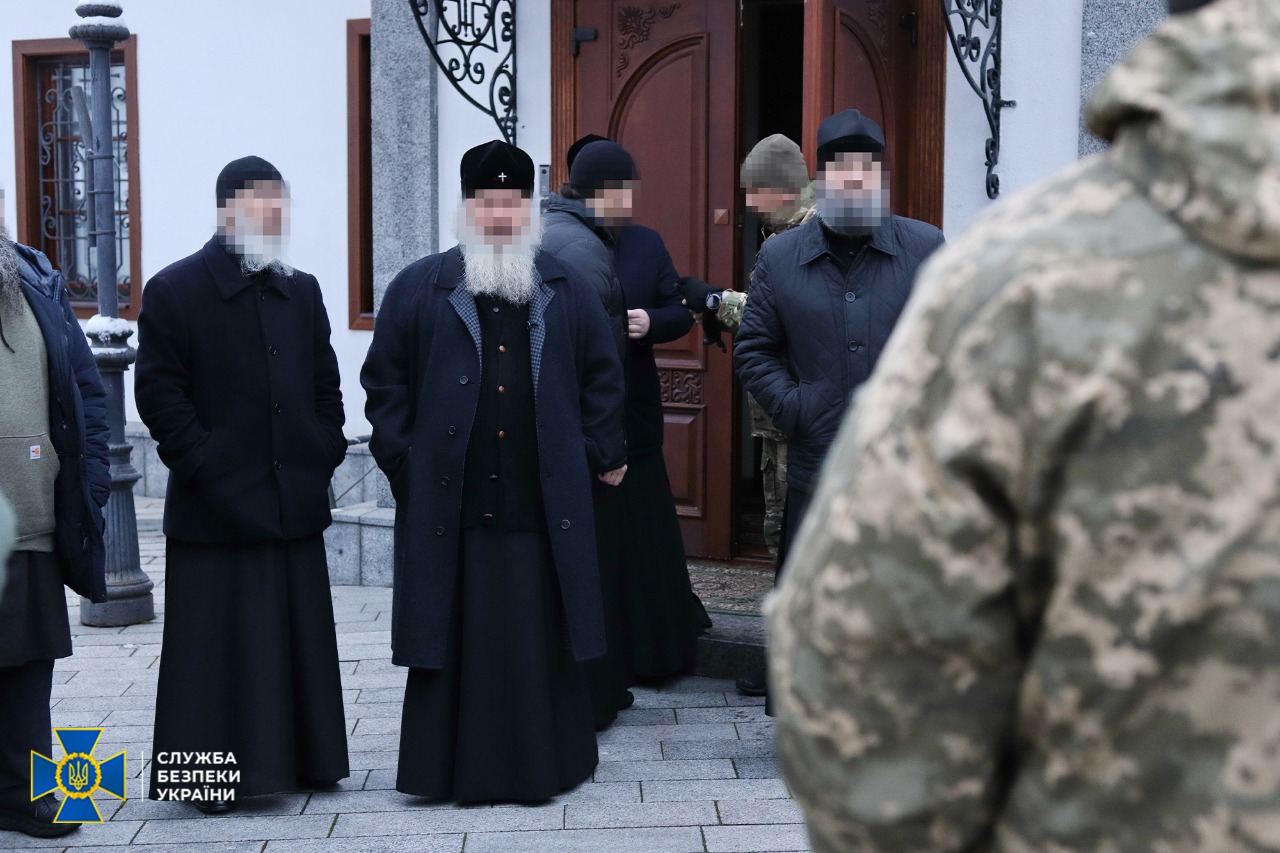 sbu2