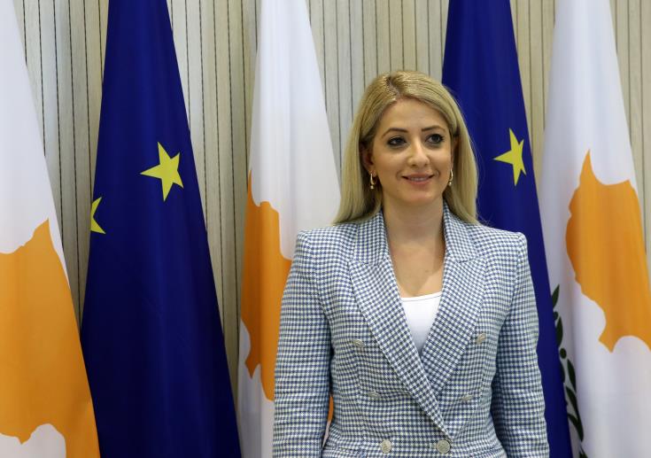 annita dimitriou
