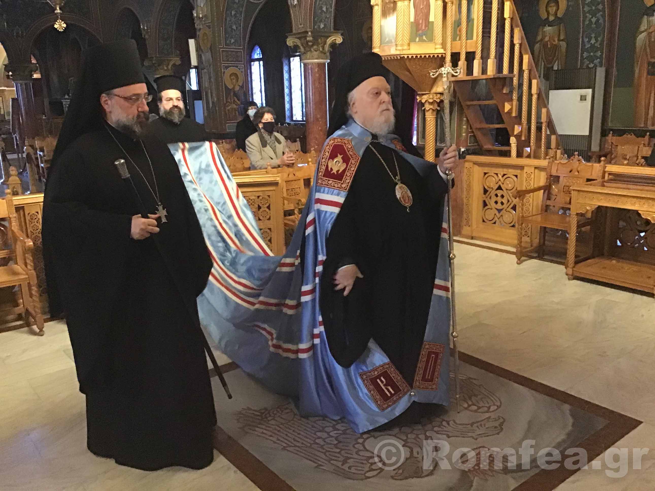 koronias agmarina 1