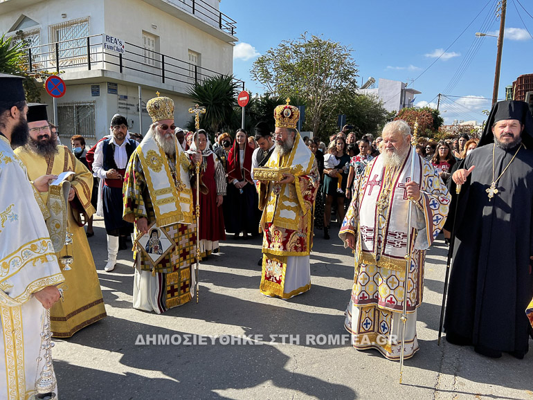 agios nektario xanion 1