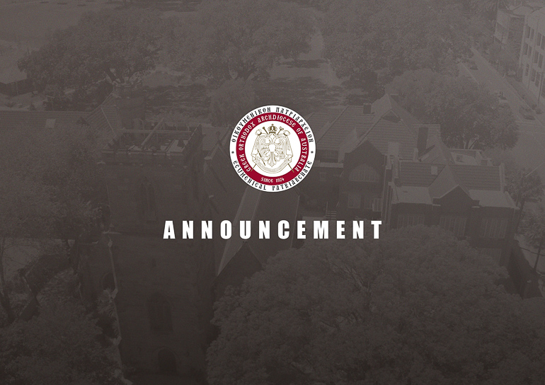 announcment 1