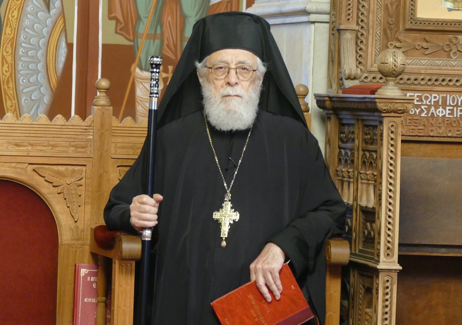 konstantias basileios