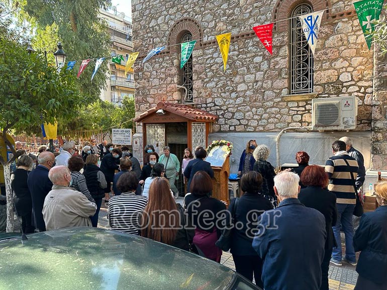 thiras kallithea 1