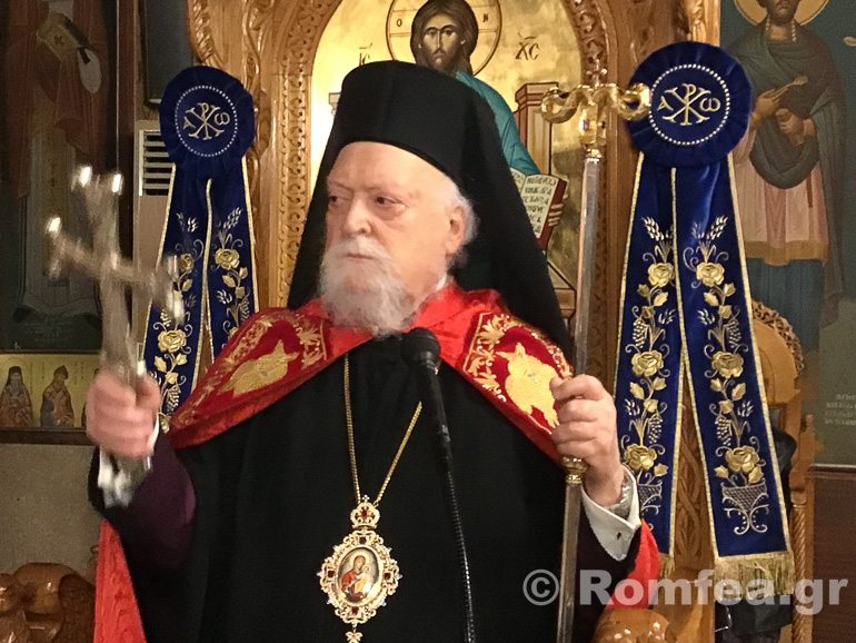 anakomidi koronias 17