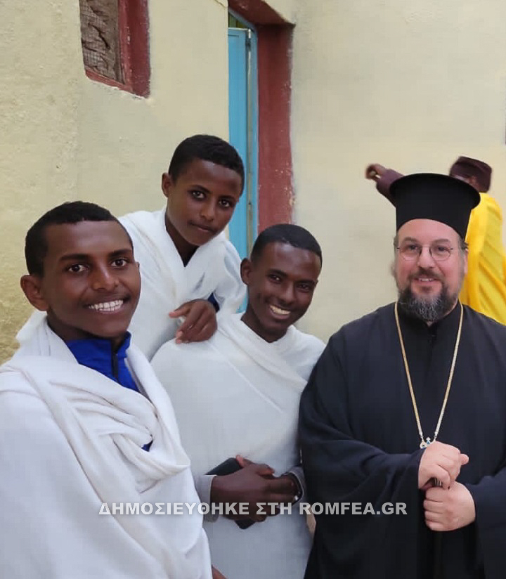 asmara erythraia 1