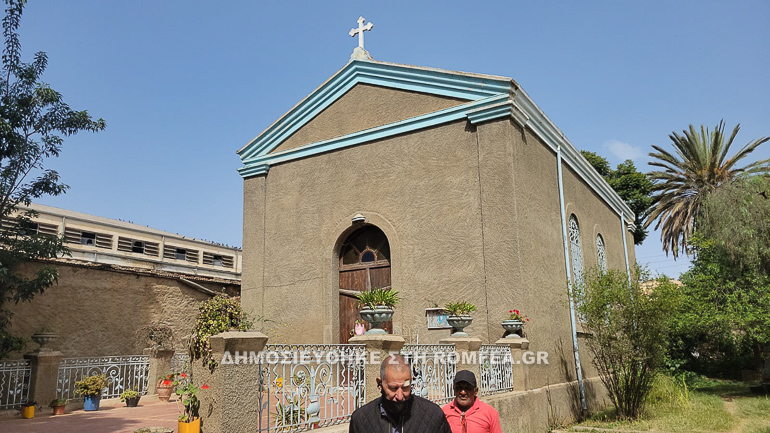 asmara erythraia 1