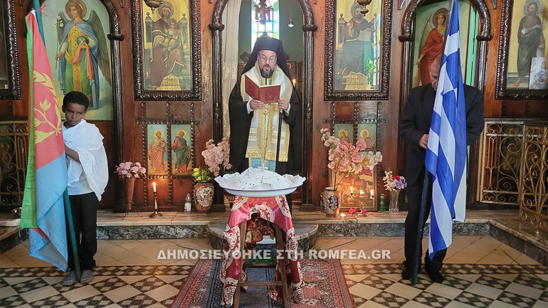 asmara erythraia 5