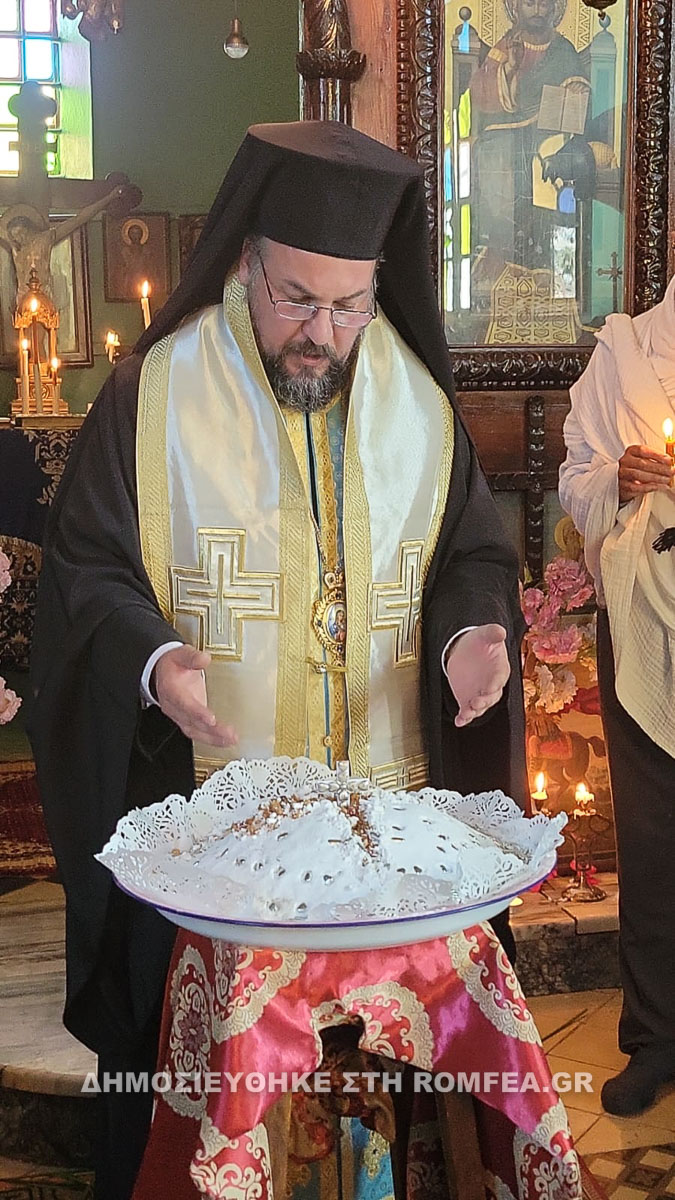 asmara erythraia 1