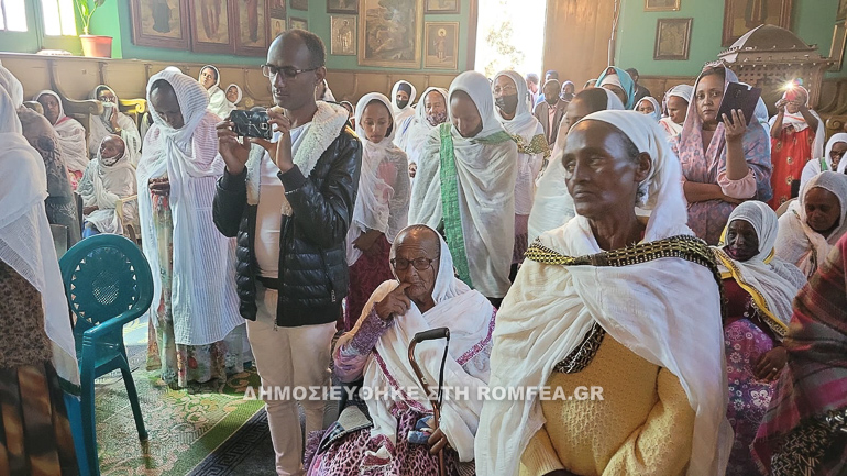 asmara erythraia 1