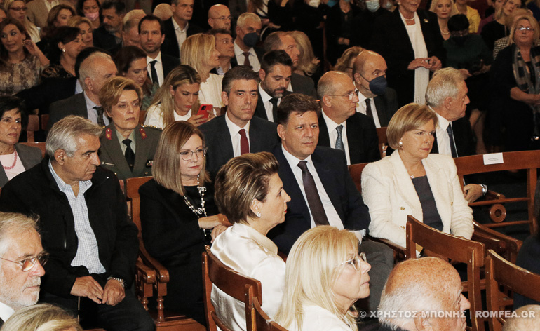 ekpa ekdilosi 1