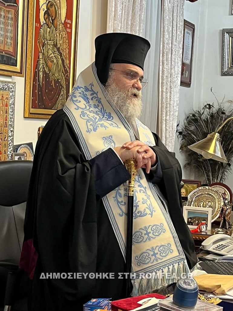 hgoymenos abakoum 1