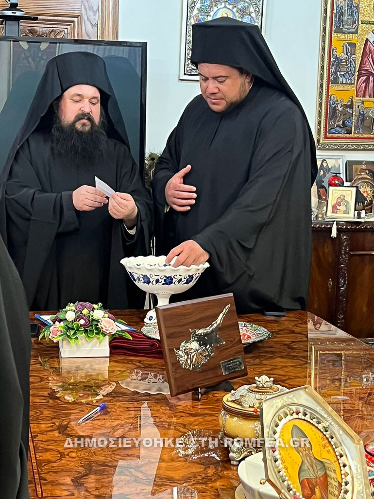 hgoymenos abakoum 1