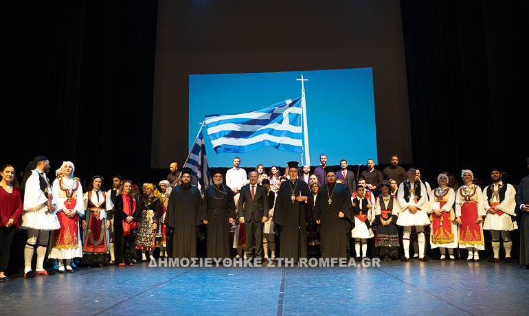 panagia umnon 10