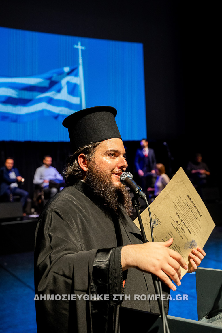 panagia umnon 1