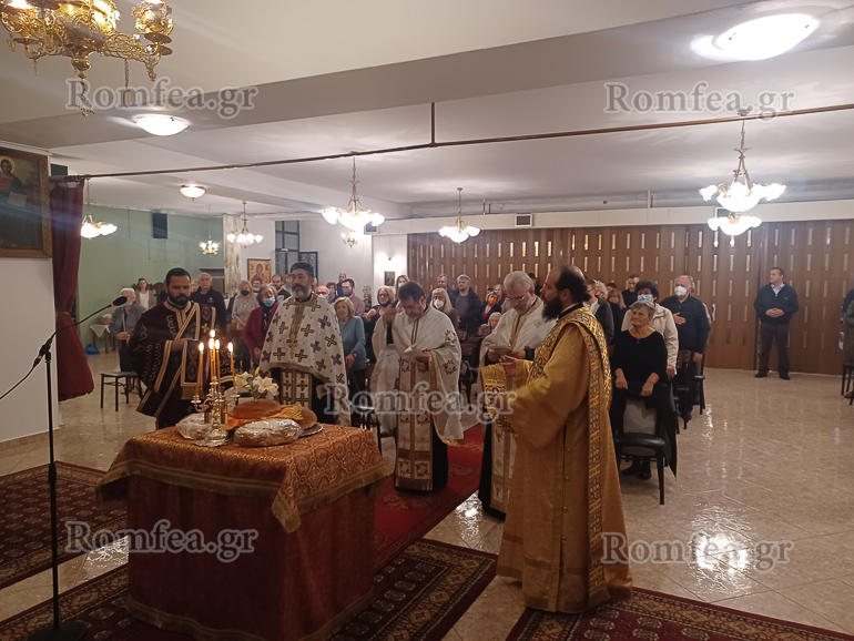 ag minas gasparatos 1