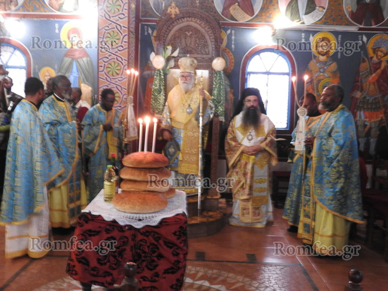 ag nektarios katagas 1