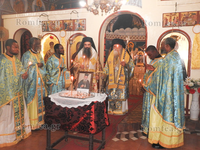 ag nektarios katagas 7