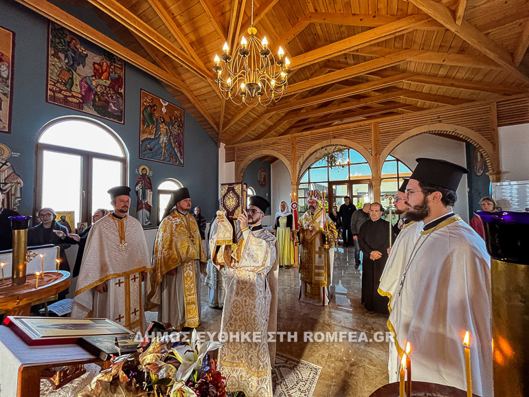 pisidias sinaxi 1