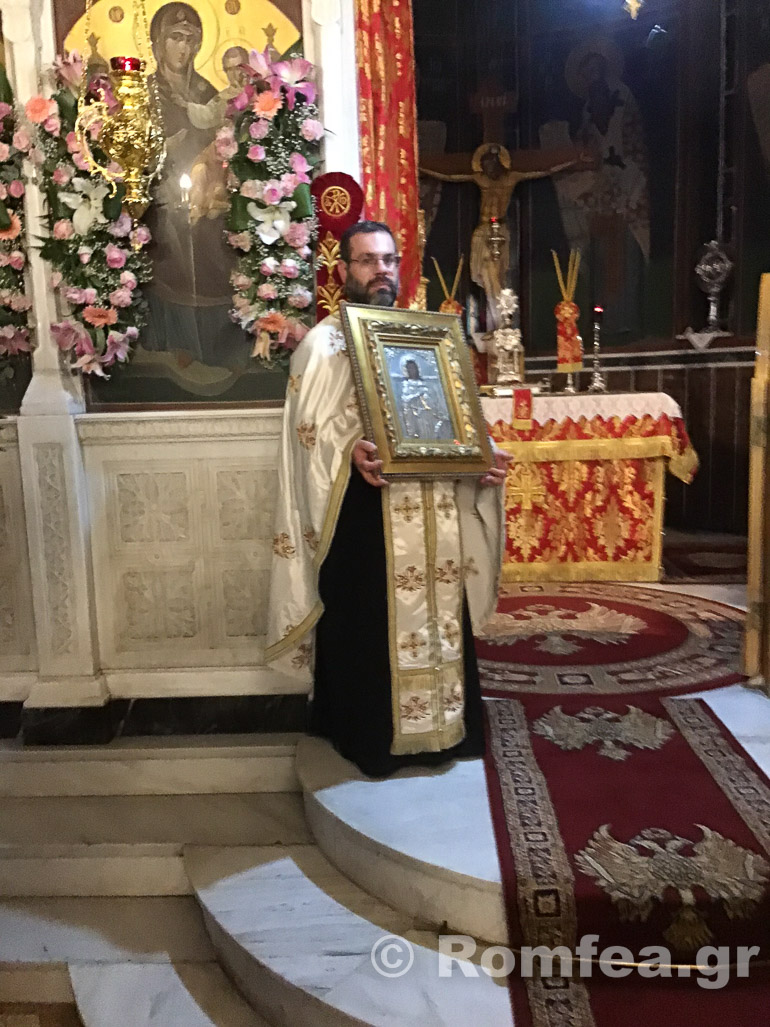 aikaterini koronias 1