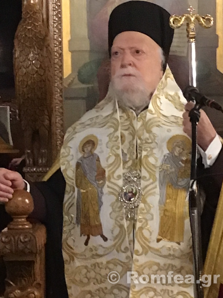 aikaterini koronias 1