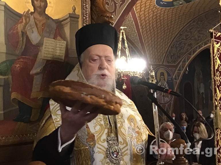 aikaterini koronias 1